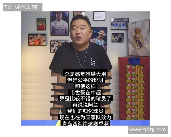 足球巨星生日全纪录盘点那些年绿茵场上闪耀的辉煌瞬间